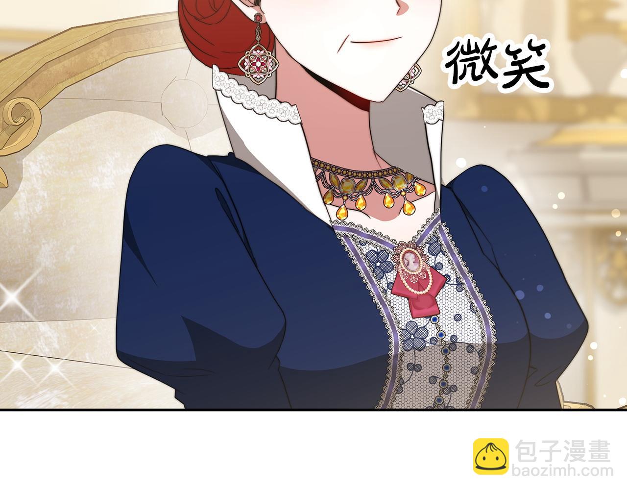 第64话  皇室舞会(1/5)-第65话