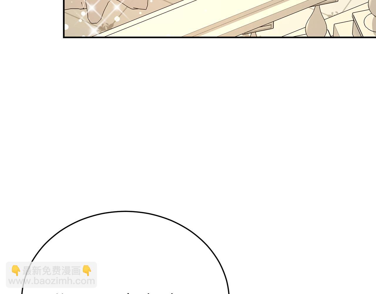 第64话  皇室舞会(1/5)-第65话