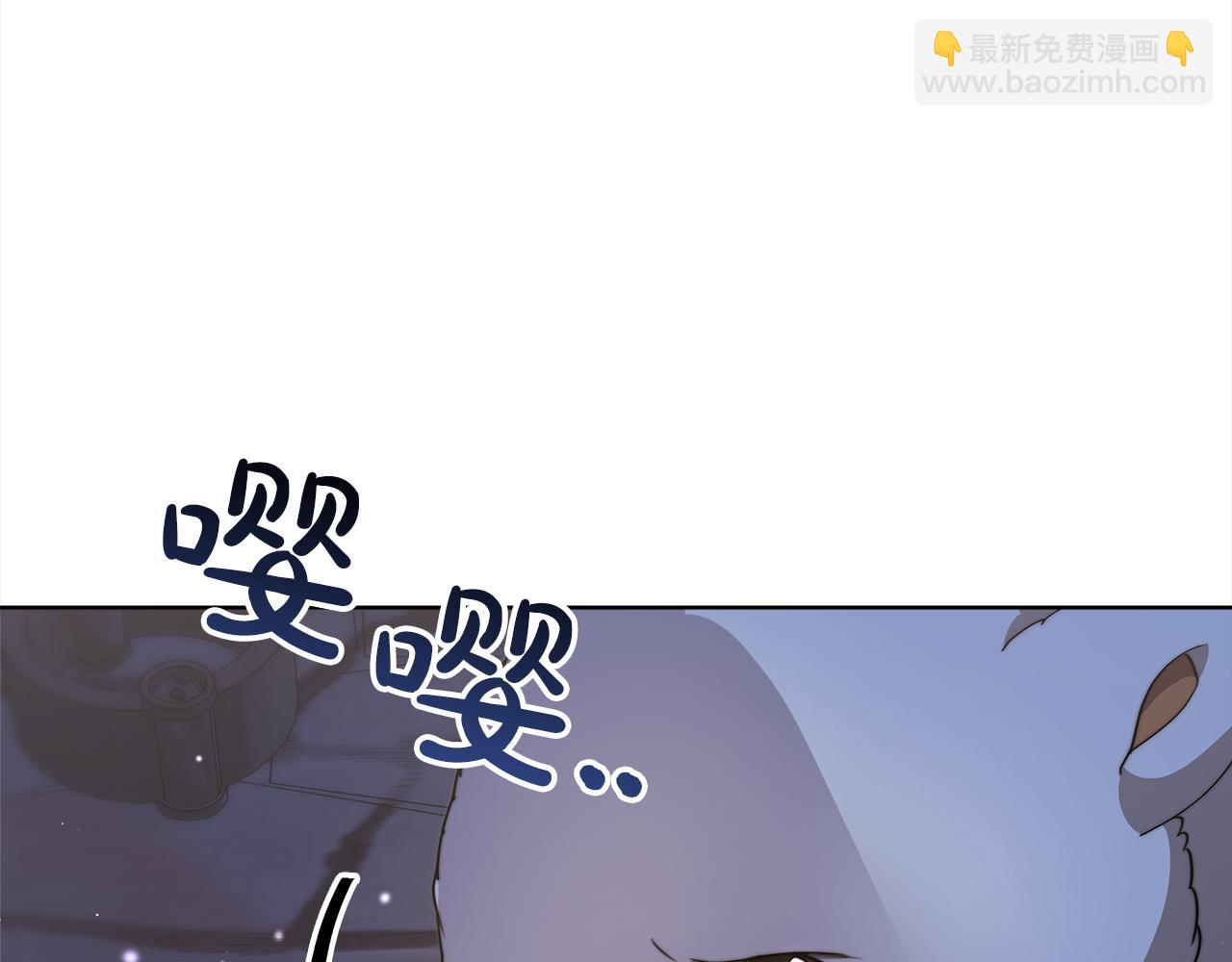 第72话  惊人的秘密(1/5)-第73话
