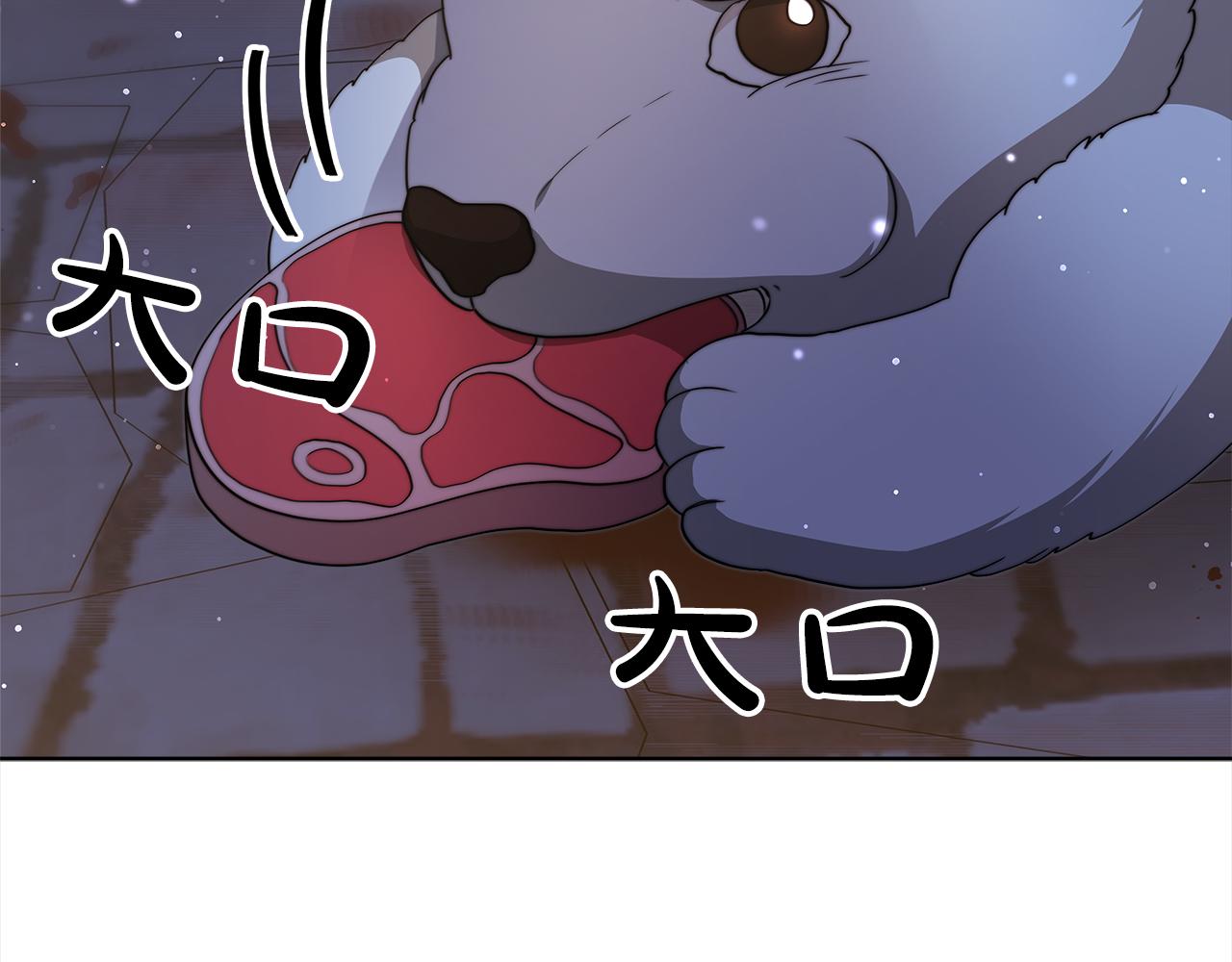 第72话  惊人的秘密(1/5)-第73话