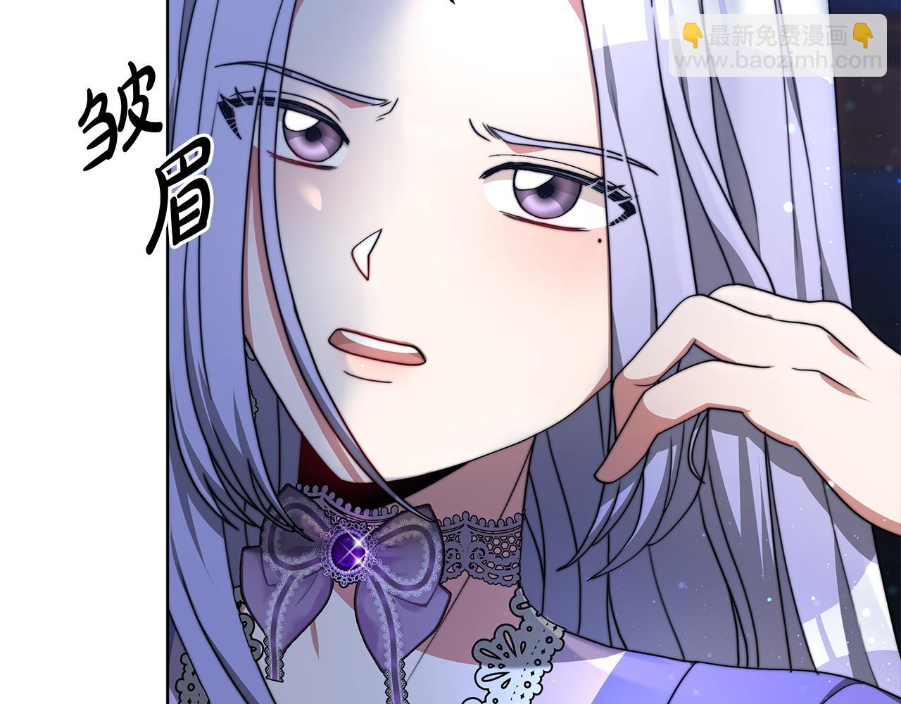 第74话  准备救援(1/4)-第75话