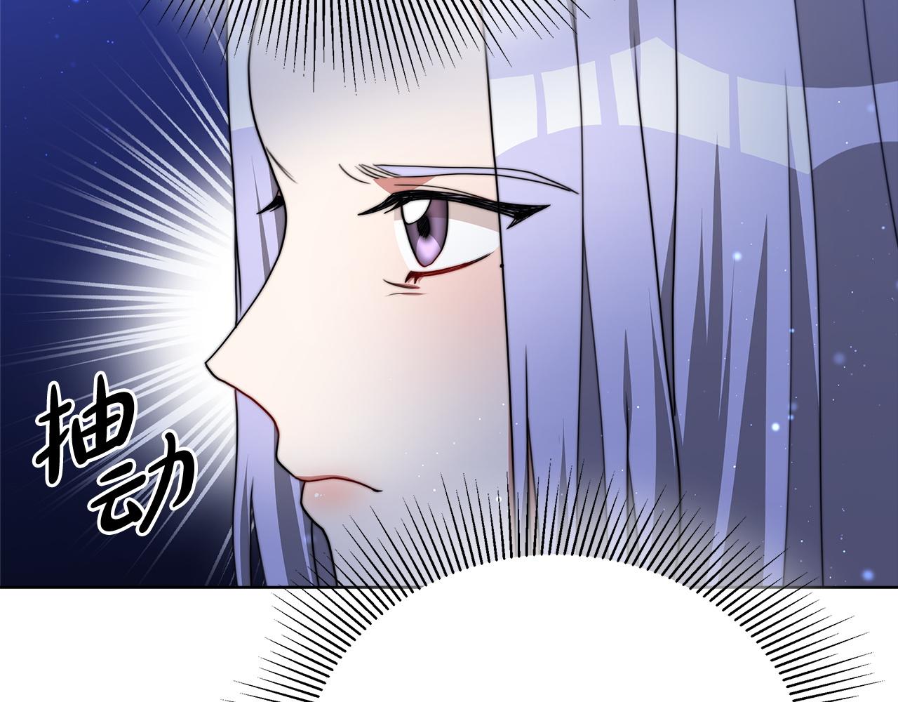 第74话  准备救援(1/4)-第75话