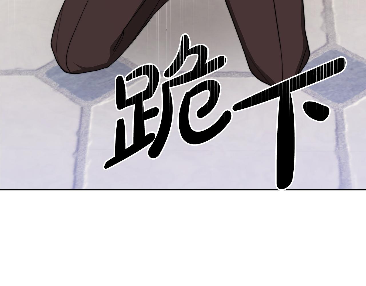 第74话  准备救援(1/4)-第75话