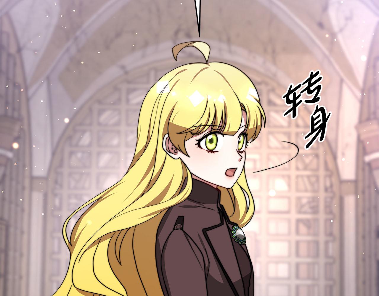 第76话  证人(1/5)-第77话