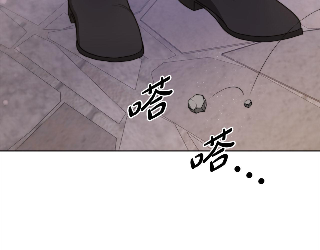 第76话  证人(1/5)-第77话