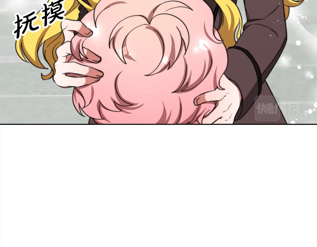 第78话  负罪感(1/5)-第79话