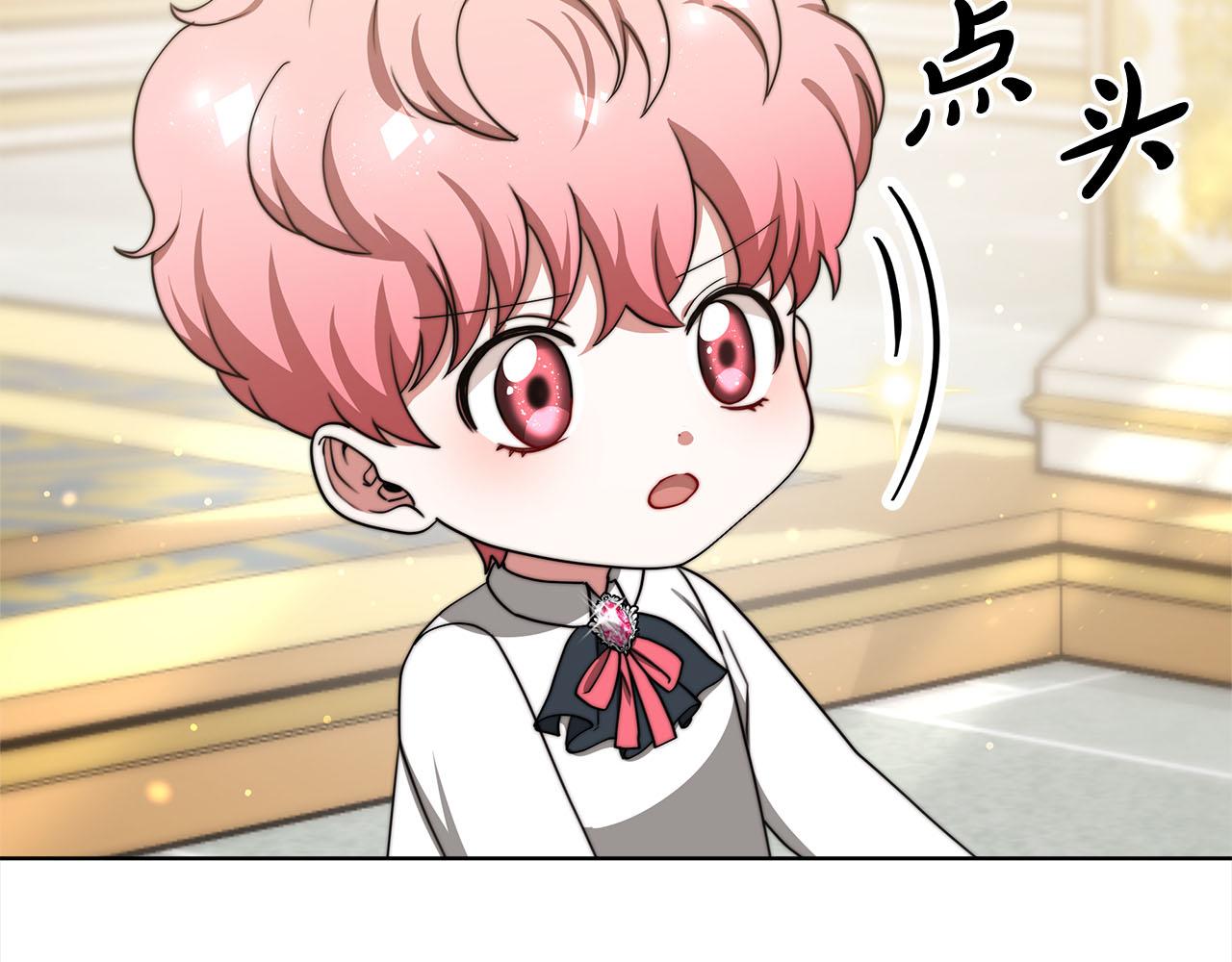 第78话  负罪感(1/5)-第79话