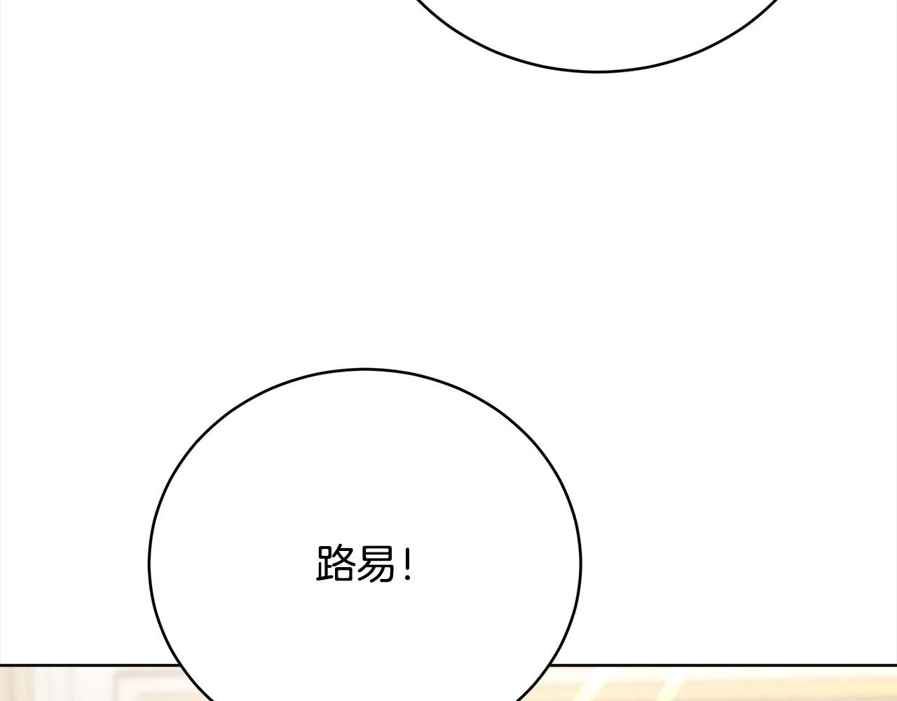 第78话  负罪感(1/5)-第79话