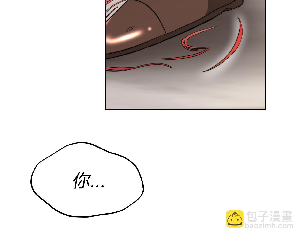 第8话 找爸爸(1/6)-第9话