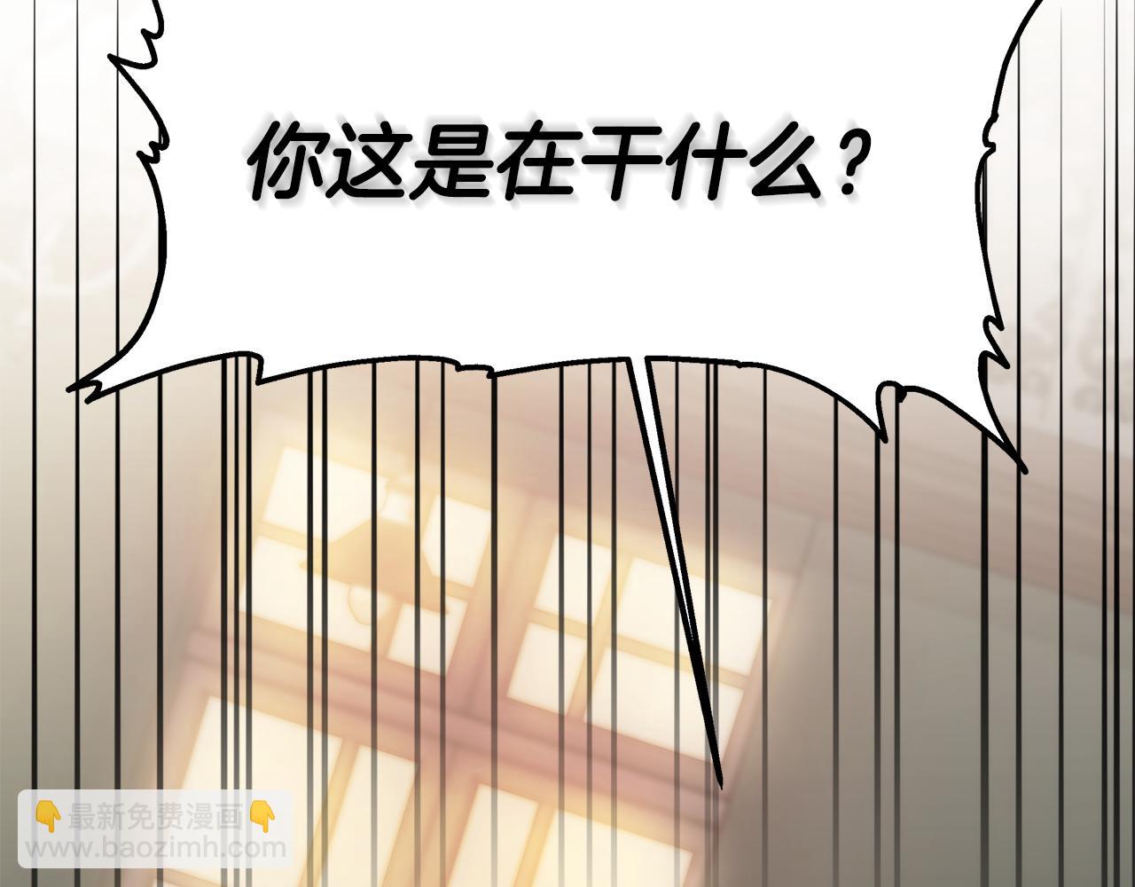 第8话 找爸爸(1/6)-第9话