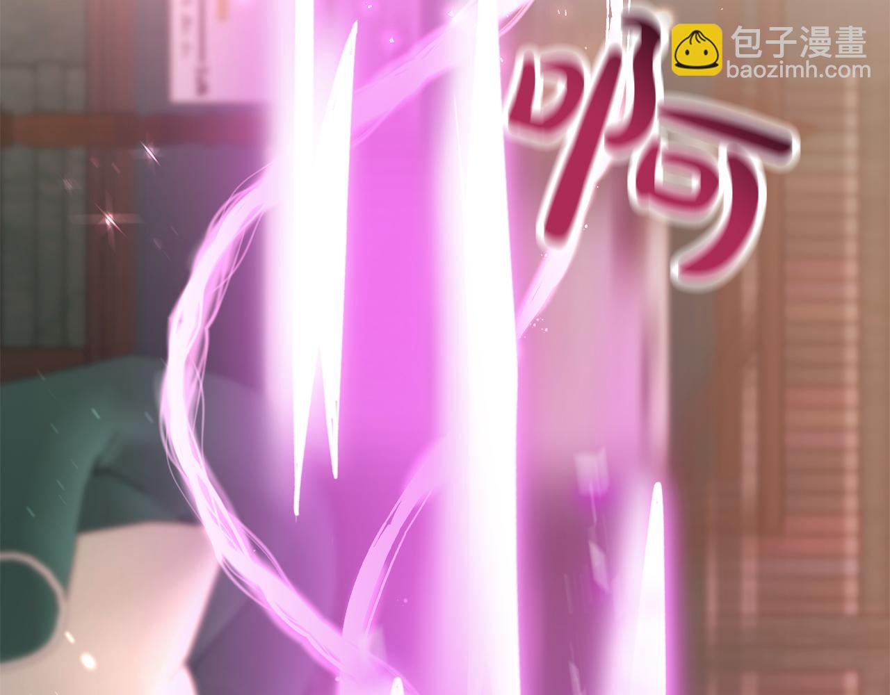 第8话 找爸爸(1/6)-第9话