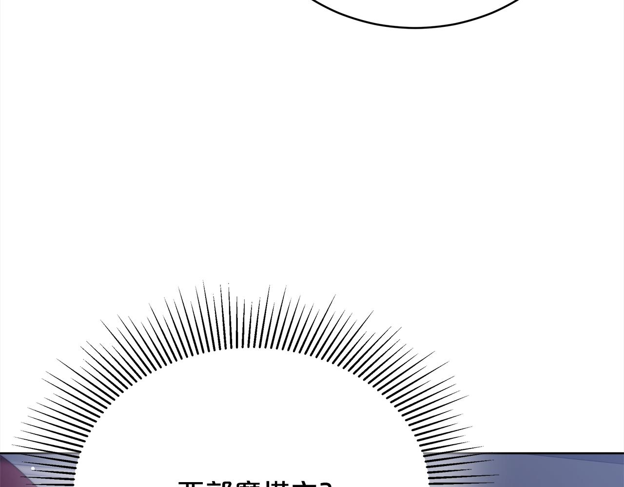 第80话  邪恶法师(1/4)-第81话