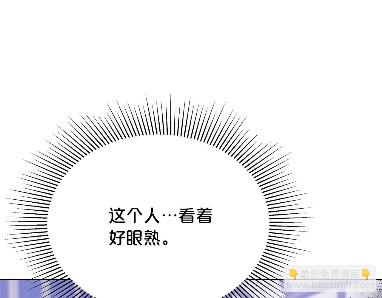 第84话  报恩(1/5)-第85话