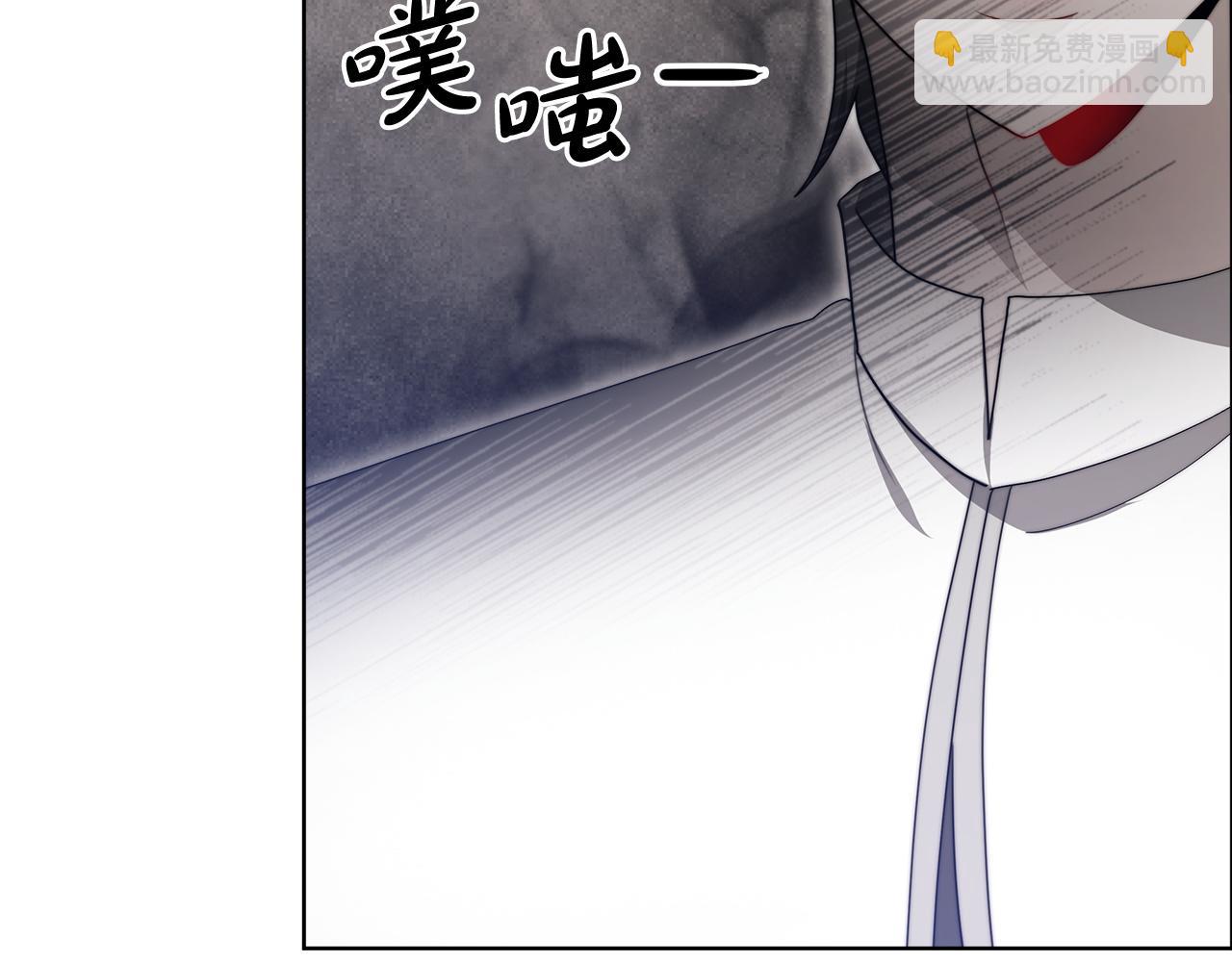 第84话  报恩(1/5)-第85话