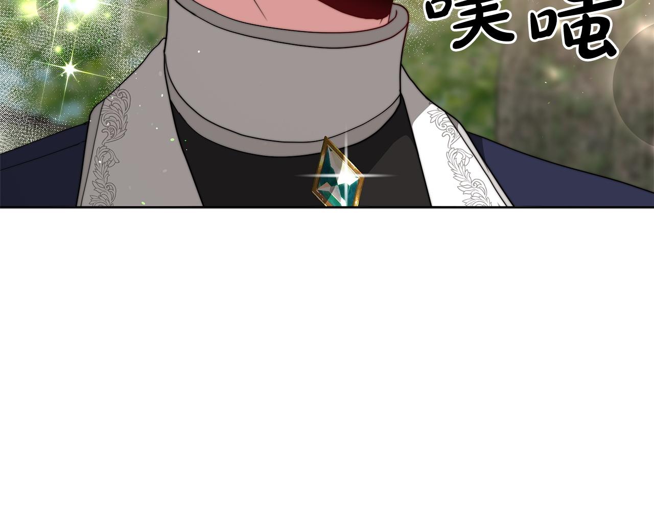 第86话  新的计谋(1/5)-第87话