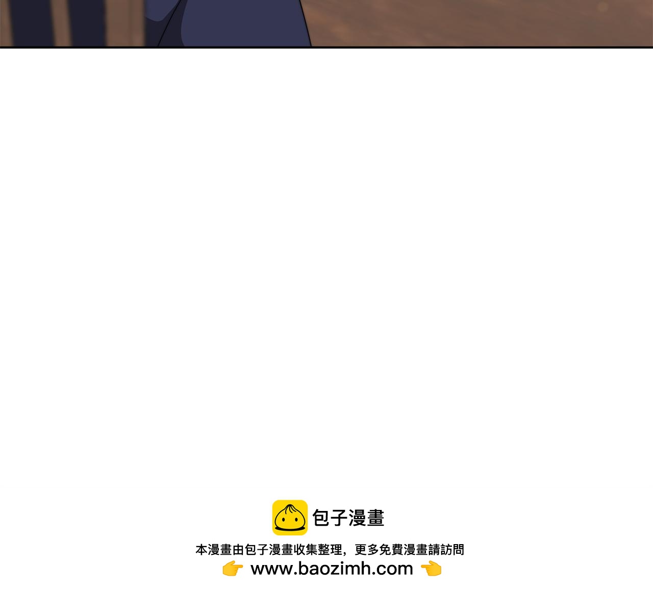 第86话  新的计谋(1/5)-第87话
