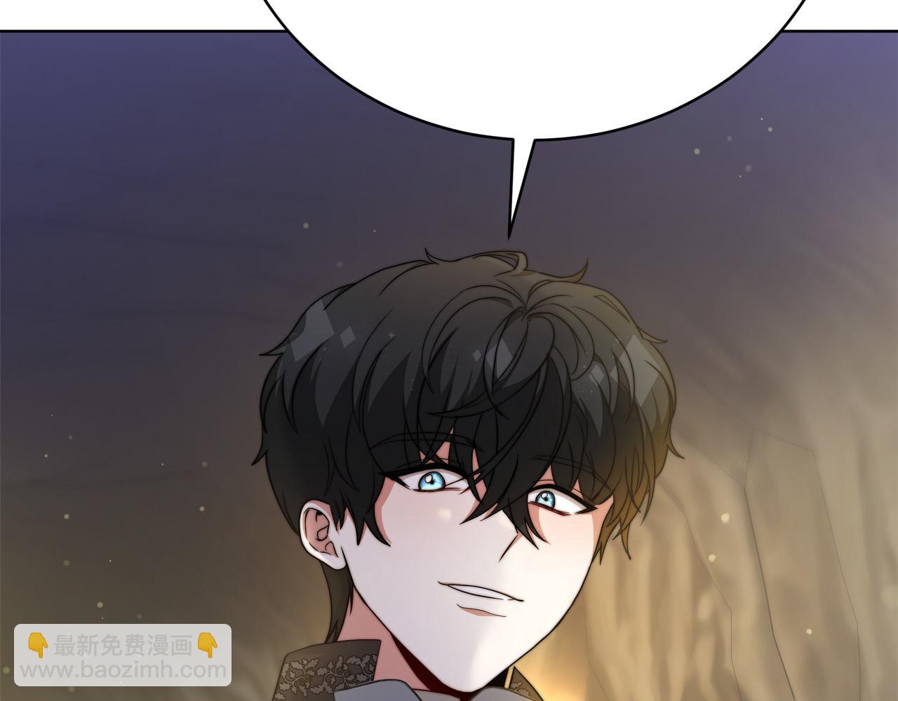 第88话  剑的性格(1/5)-第89话