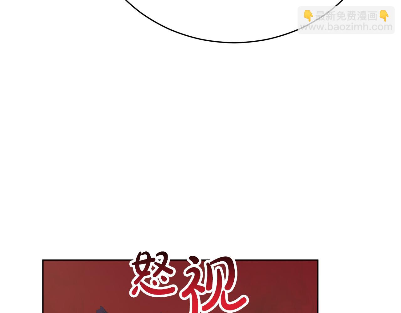 第88话  剑的性格(1/5)-第89话
