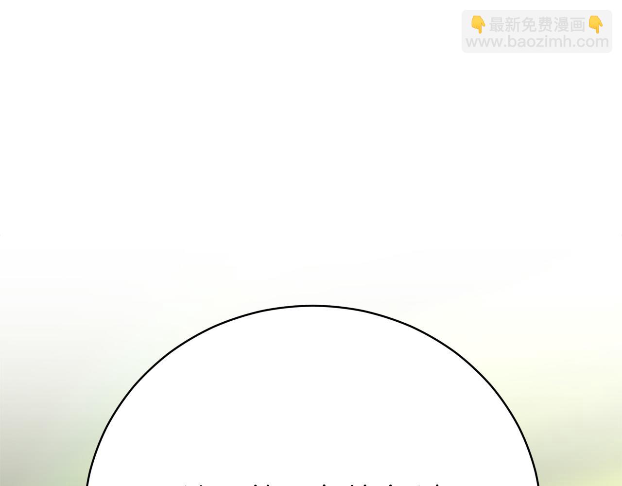 第88话  剑的性格(1/5)-第89话