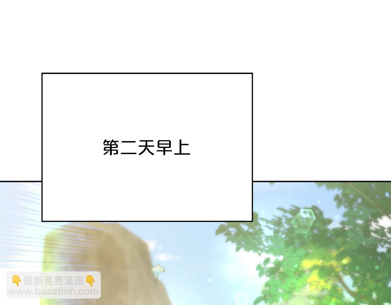 第88话  剑的性格(1/5)-第89话
