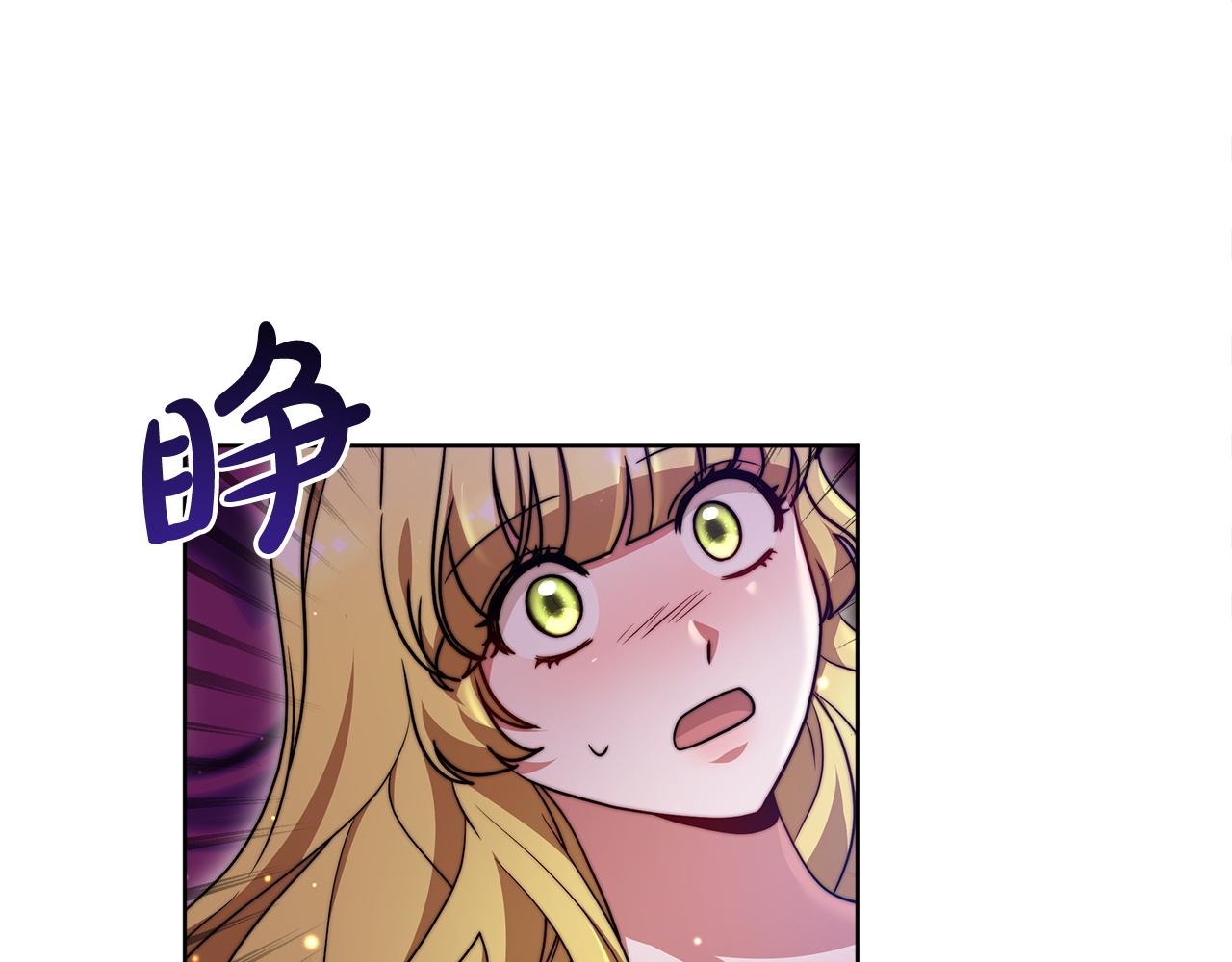 第94话  前尘往事(1/6)-第95话