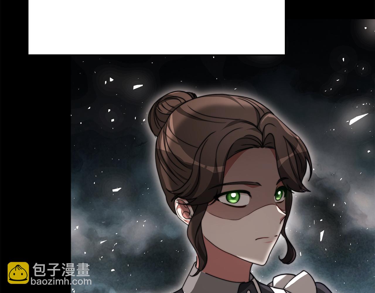 第96话  龙的试炼(1/5)-第97话