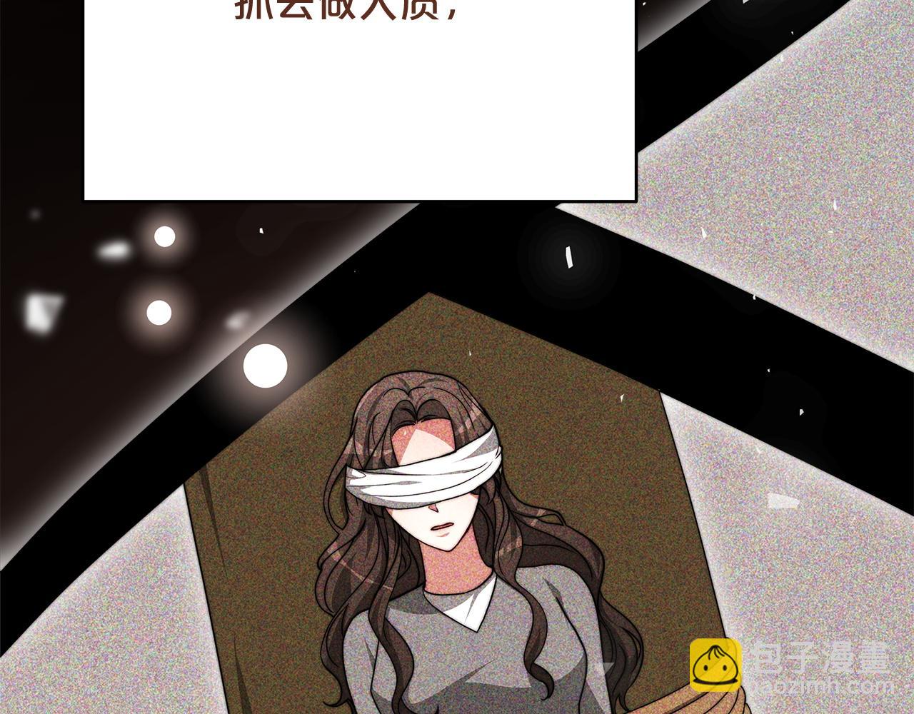 第96话  龙的试炼(1/5)-第97话