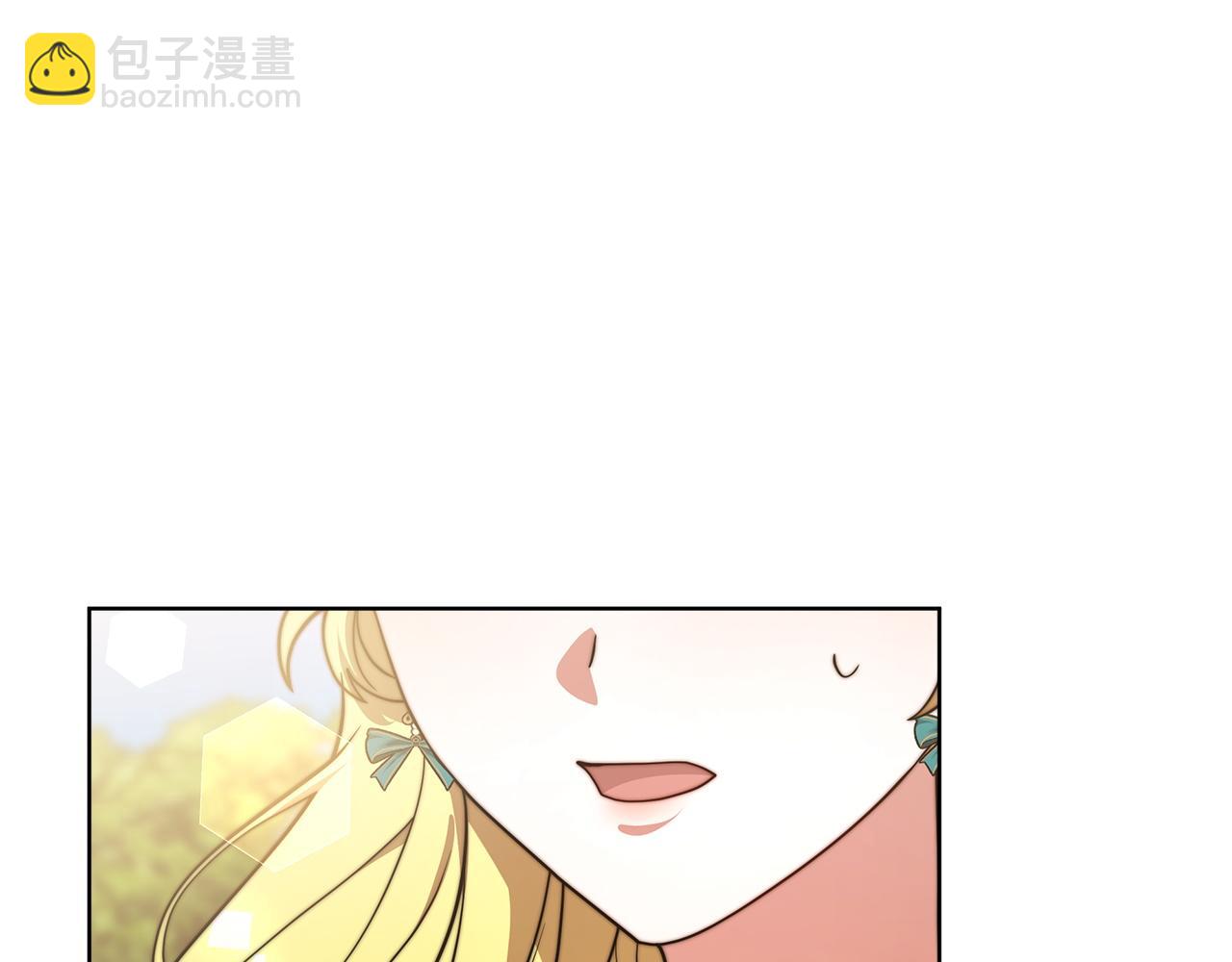 第96话  龙的试炼(1/5)-第97话
