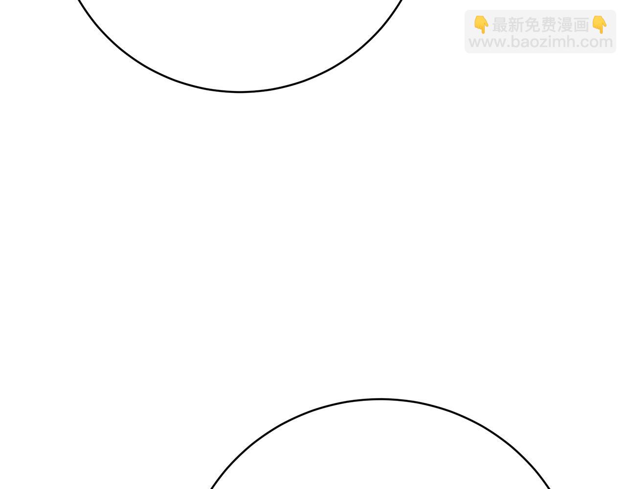 第98话  世界树种子(1/5)-第99话