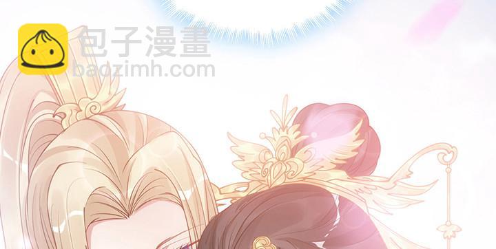这是一个预告(1/3)-第1话