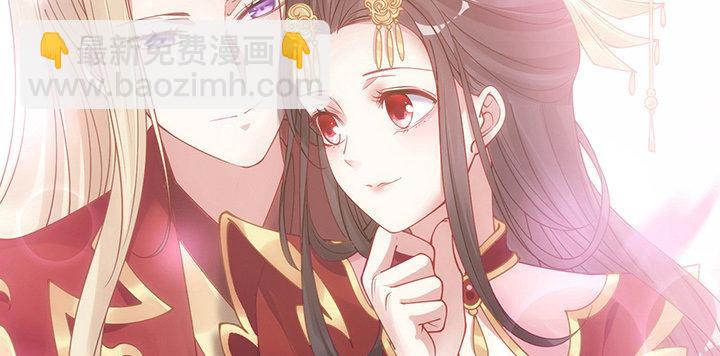 这是一个预告(1/3)-第1话