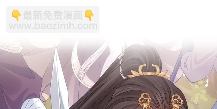 这是一个预告(1/3)-第1话