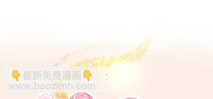 这是一个预告(1/3)-第1话