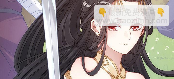 这是一个预告(1/3)-第1话