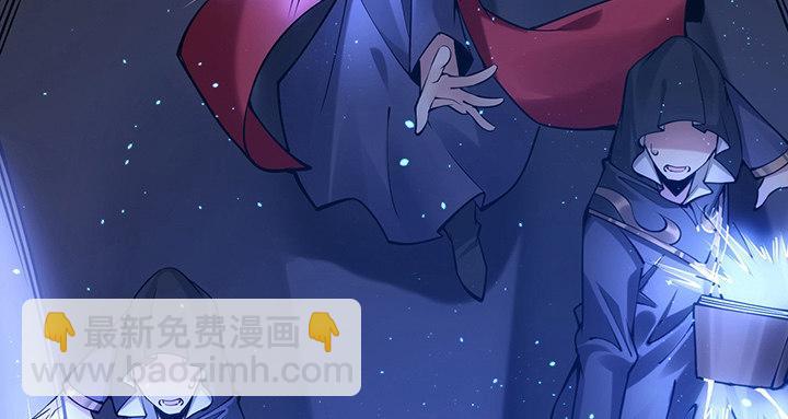 这是一个预告(1/3)-第1话