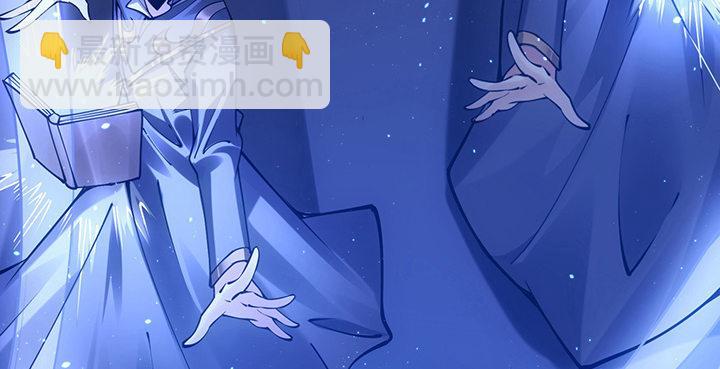 这是一个预告(1/3)-第1话
