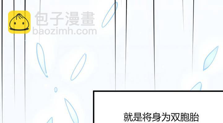 这是一个预告(1/3)-第1话