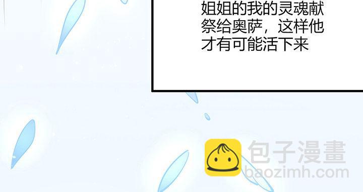 这是一个预告(1/3)-第1话