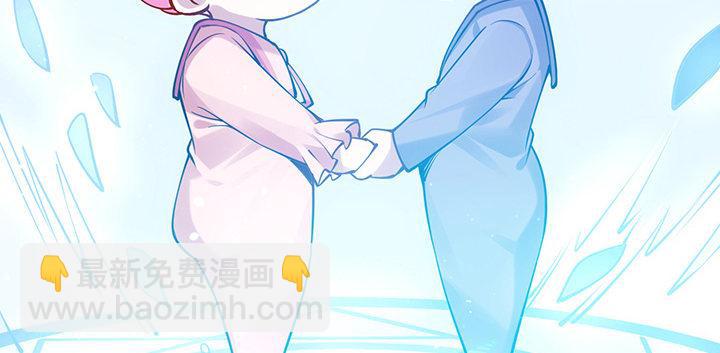 这是一个预告(1/3)-第1话