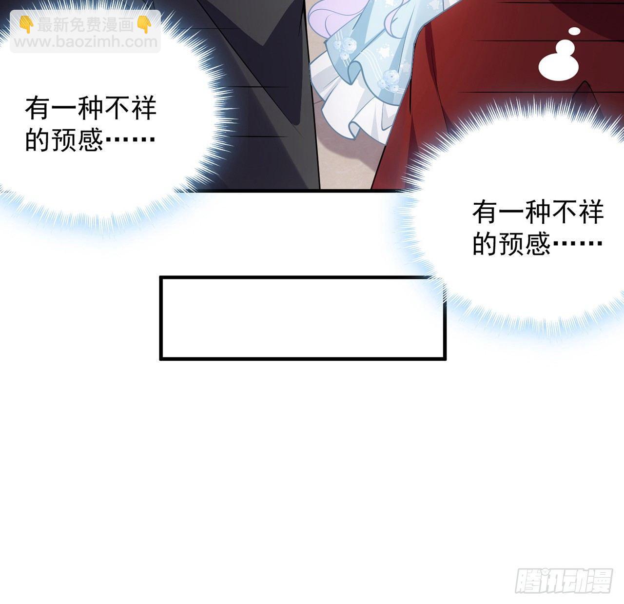 10话 大美人你好(1/3)-第11话