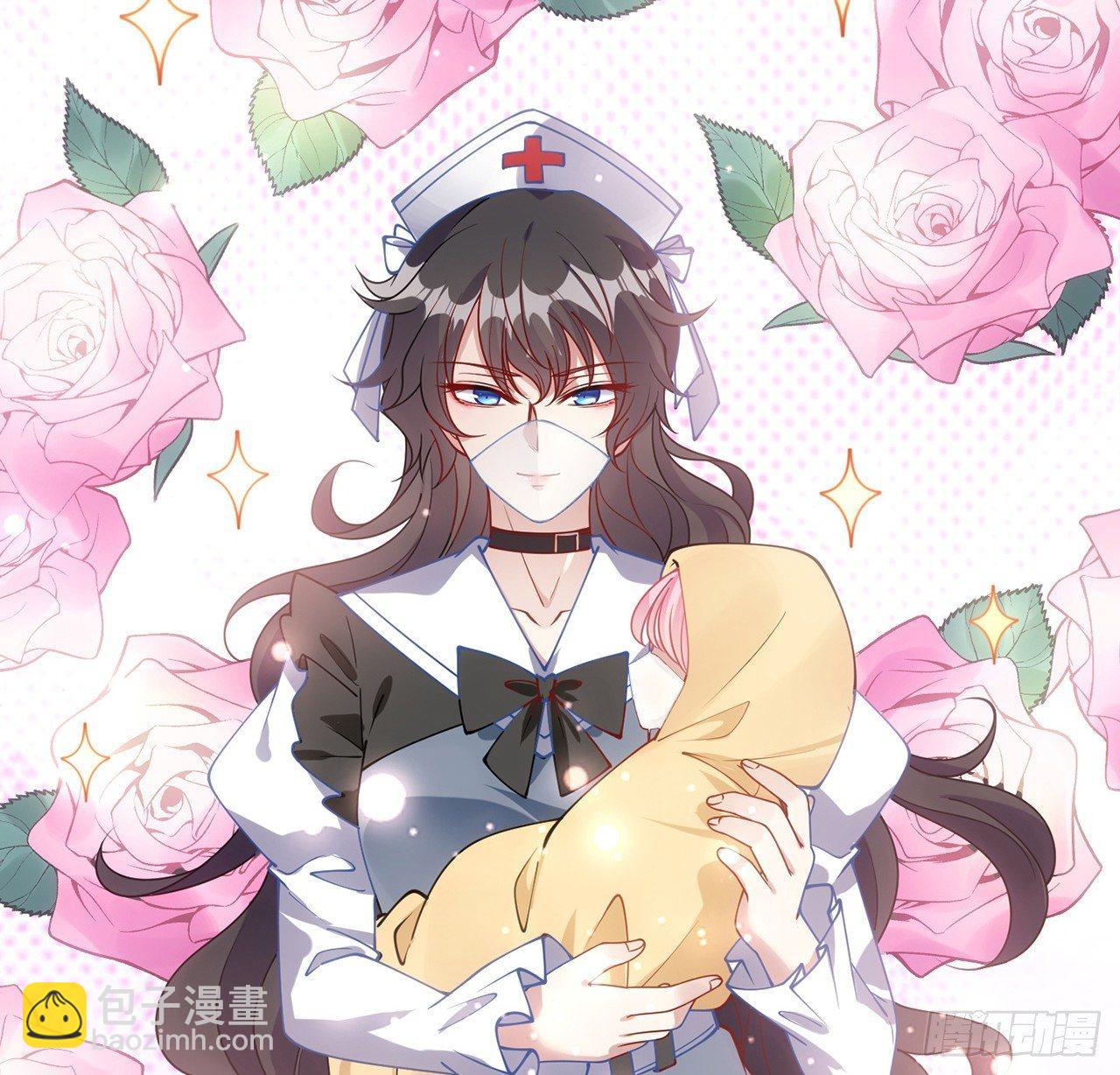 10话 大美人你好(1/3)-第11话