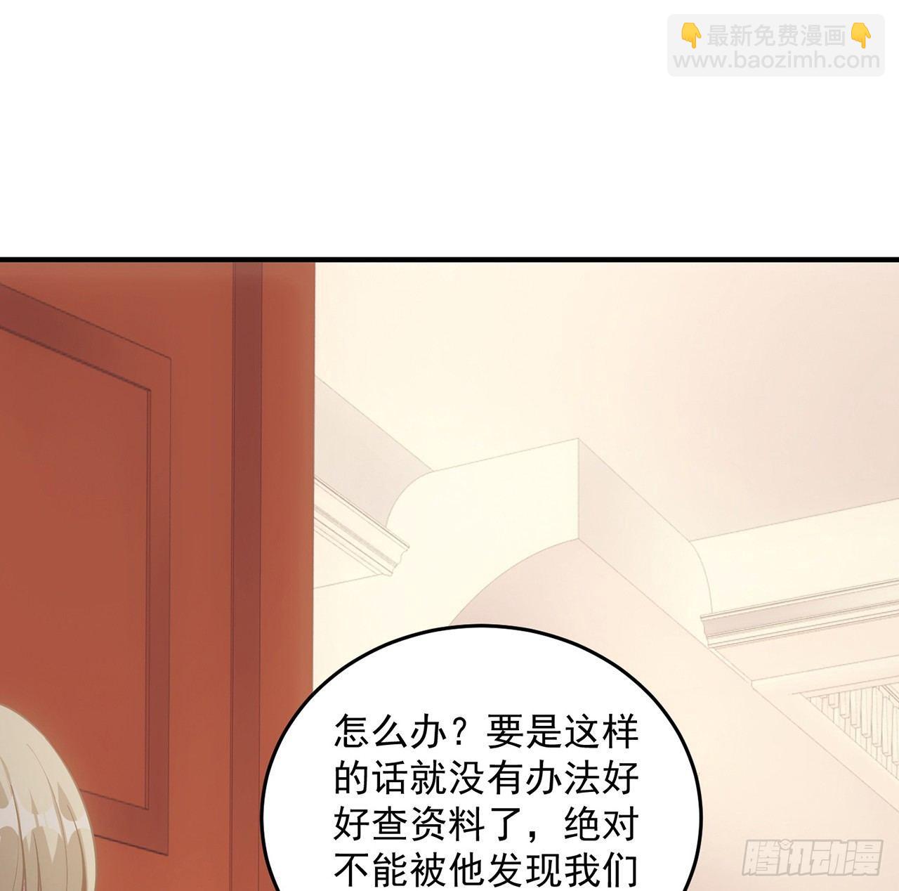 10话 大美人你好(1/3)-第11话