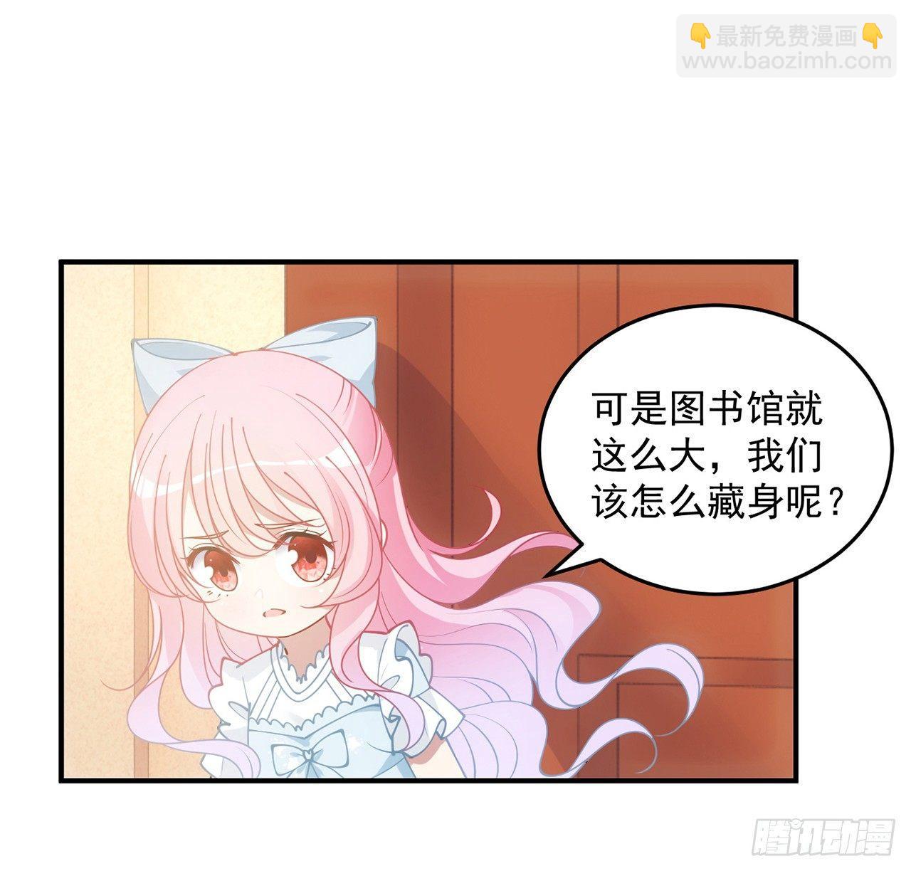 10话 大美人你好(1/3)-第11话