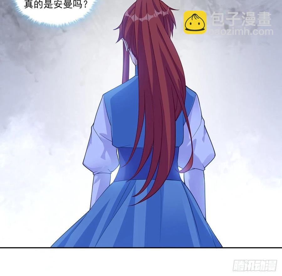 100话 帮你追姐姐？没门！(1/2)-第101话