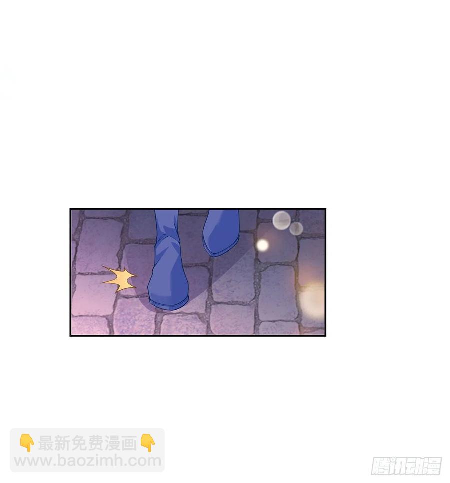 100话 帮你追姐姐？没门！(1/2)-第101话