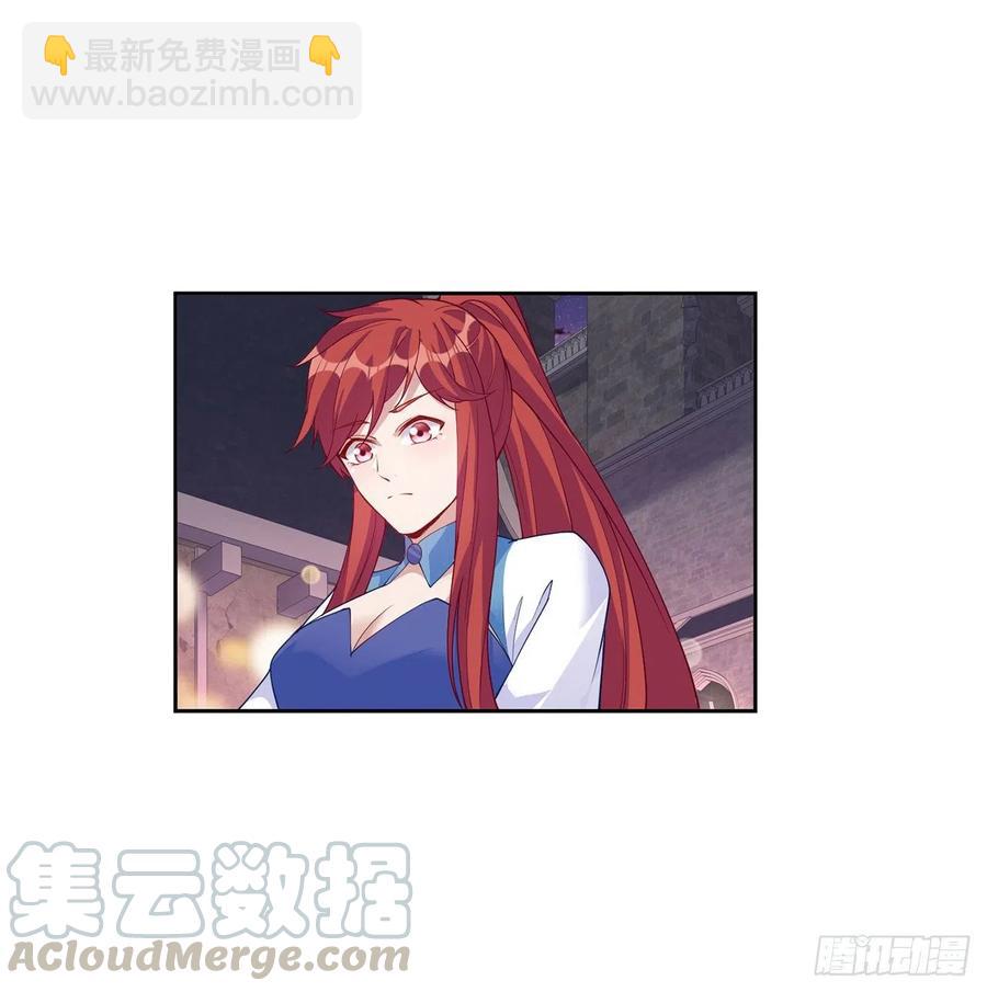 100话 帮你追姐姐？没门！(1/2)-第101话