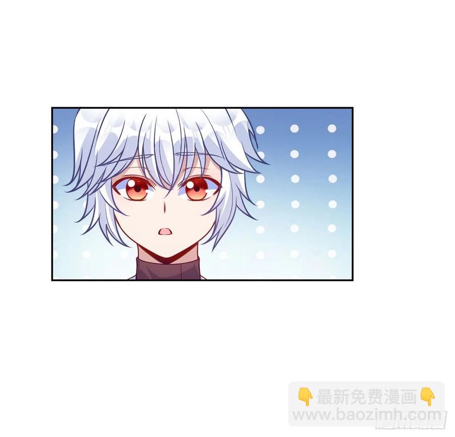 100话 帮你追姐姐？没门！(1/2)-第101话