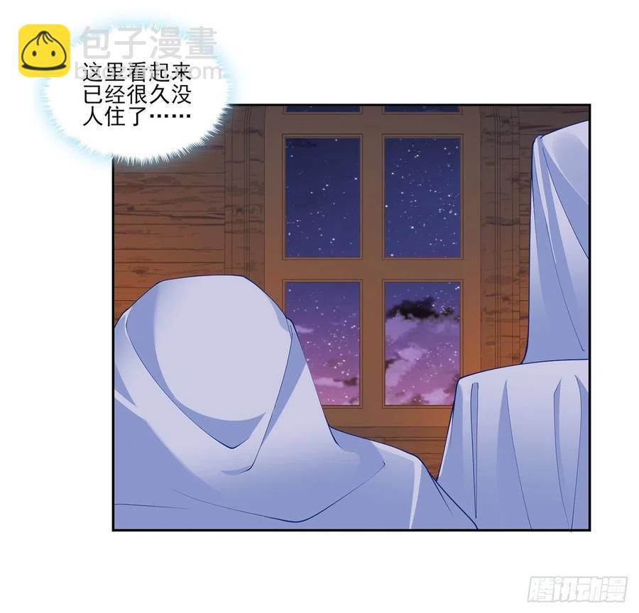 102话 我的穿越和母亲有关？(1/2)-第103话