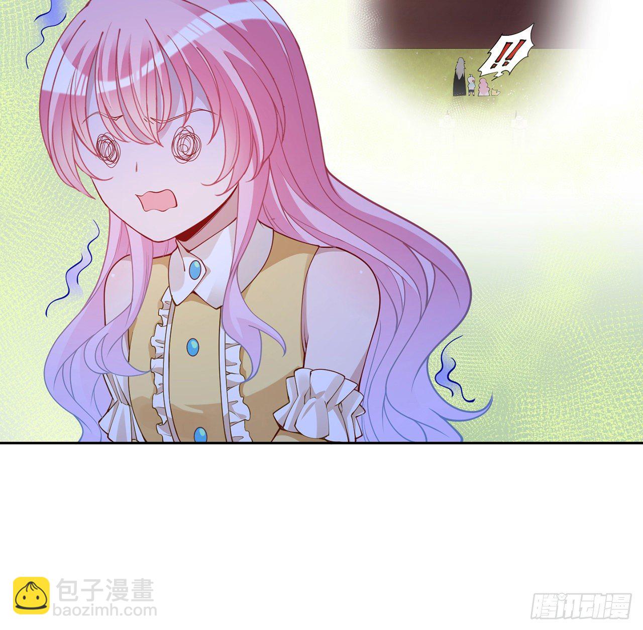 140话 专属于你的礼物(1/2)-第105话