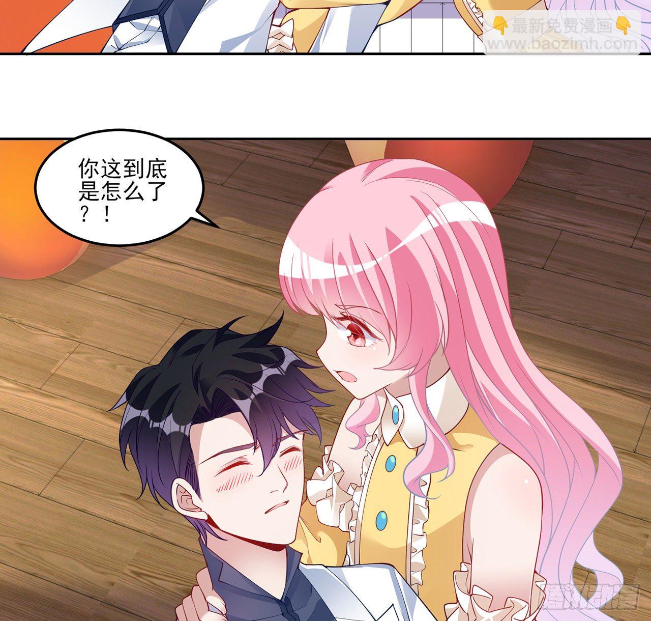 140话 专属于你的礼物(1/2)-第105话